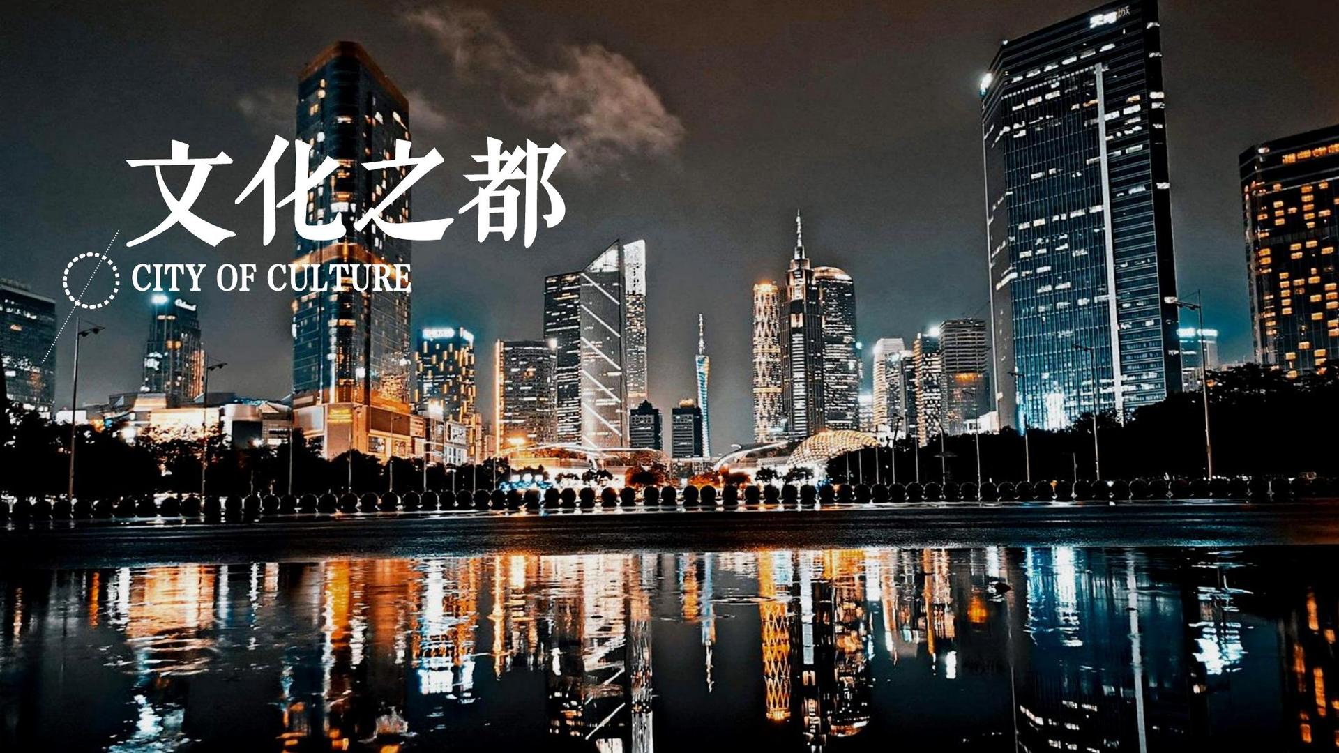 安宇传媒斩获文化创意产业多项荣誉