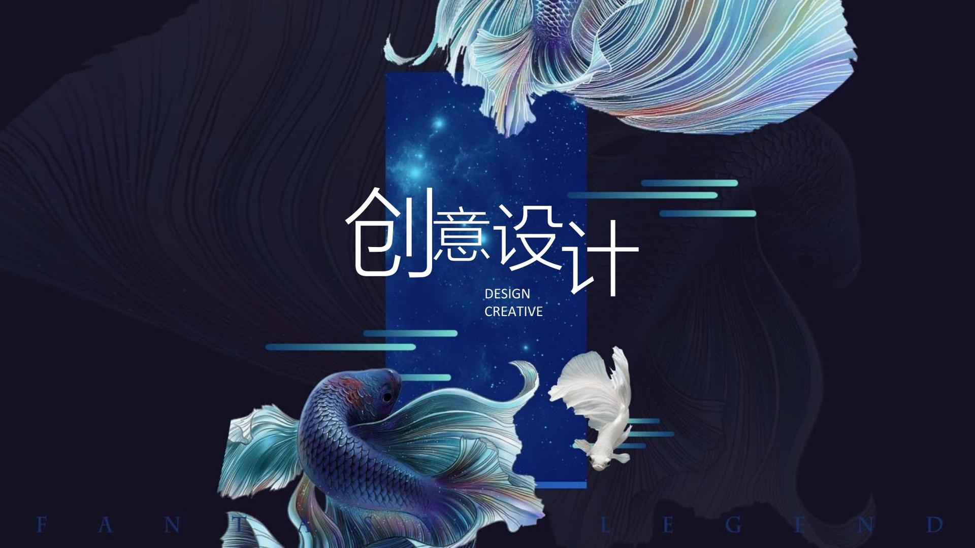 安宇传媒荣获“年度文化创新机构”奖