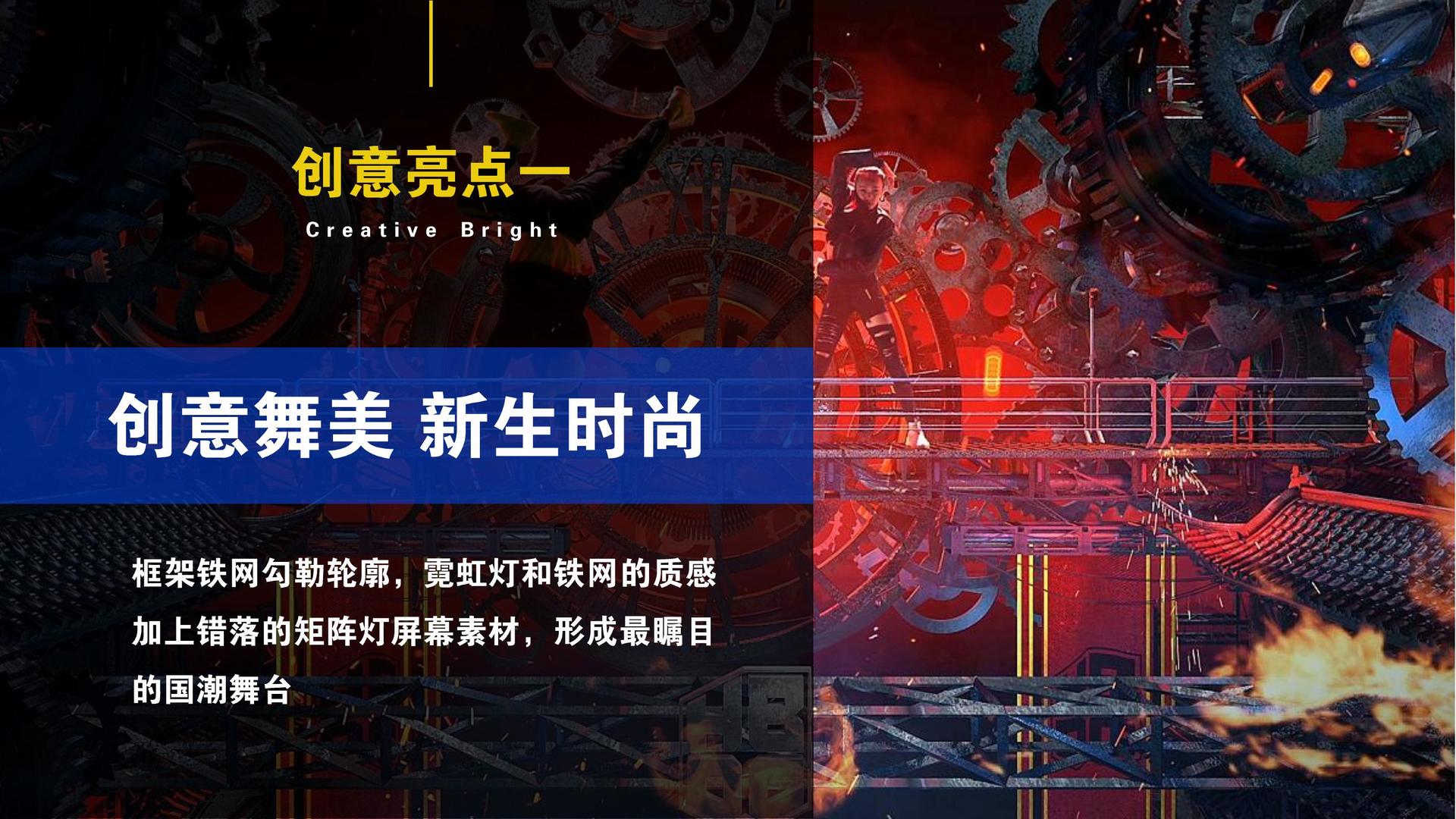 安宇传媒文化荣获“优秀文化项目运营单位”称号